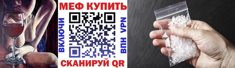 Каннабис Мураши