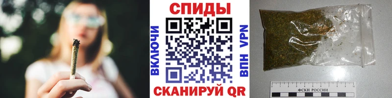 БУТИРАТ оксибутират Купить закладки Мураши