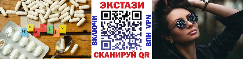 Купить где  Мураши  ЭКСТАЗИ диски 