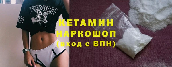 jwh Вязьма