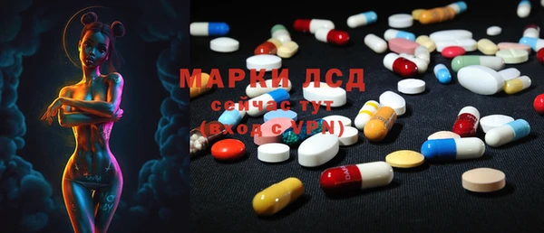 прущие крисы Вязники