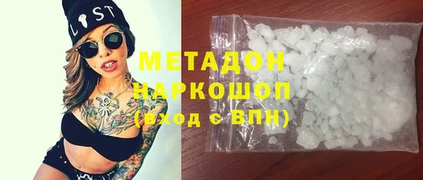 jwh Вязьма