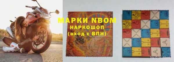 прущие крисы Вязники