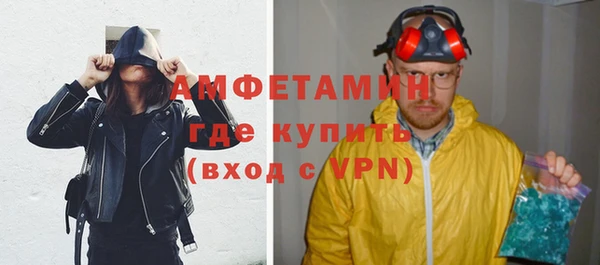 прущие крисы Вязники