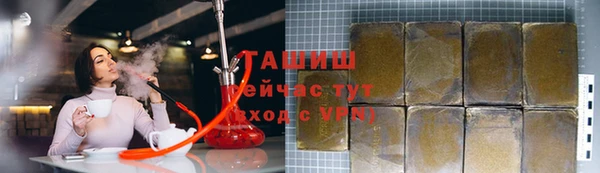 прущие крисы Вязники