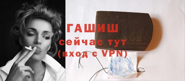 jwh Вязьма