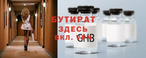 jwh Вязьма