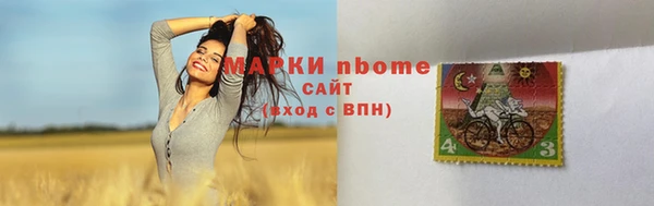 jwh Вязьма