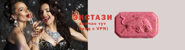 jwh Вязьма