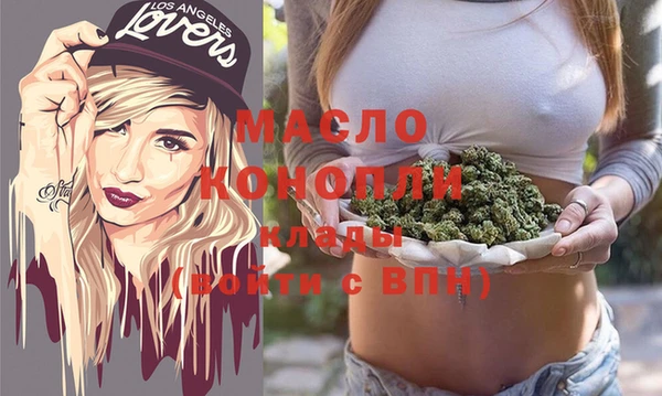 jwh Вязьма