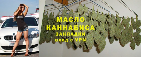 прущие крисы Вязники