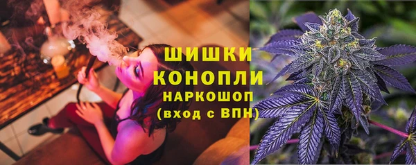 кокаин VHQ Вяземский