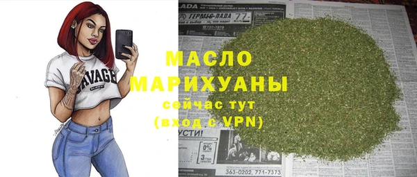 кокаин VHQ Вяземский