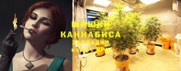 jwh Вязьма