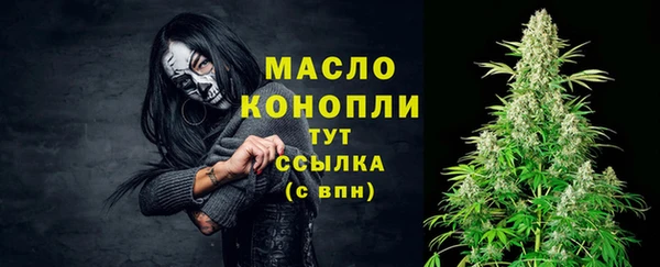 jwh Вязьма