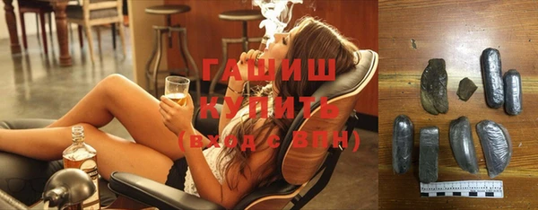 jwh Вязьма