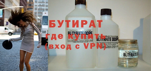 jwh Вязьма