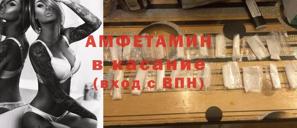 прущие крисы Вязники