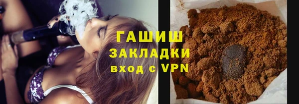 прущие крисы Вязники
