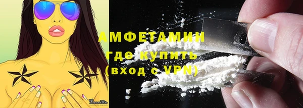 jwh Вязьма