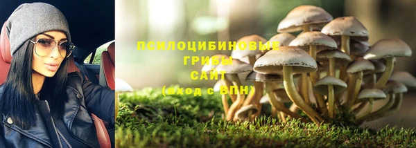 кокаин VHQ Вяземский