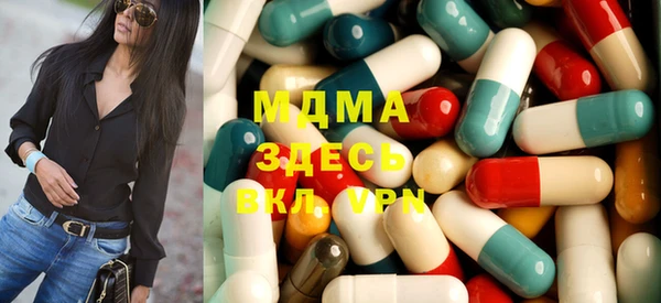 jwh Вязьма
