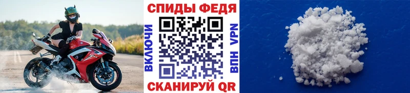 Купить  Мураши  Метамфетамин винт 